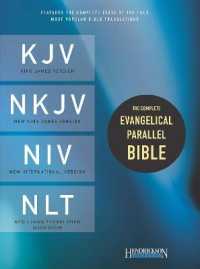 The Complete Evangelical Parallel Bible : King James Version, New King James Version, New International Version, New Living Translation, Red/Gray Flex （LEA）