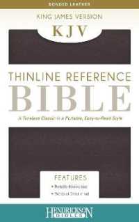 Thinline Reference Bible-KJV
