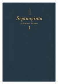 Septuaginta: a Reader's Edition Hardcover : Two-Volume Set