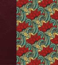 KJV Expressions Bible : King James Version: Journaling through God's Word （CSM JOU）