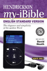 Hendrickson My-ibible : English Standard Bible; Voice Only