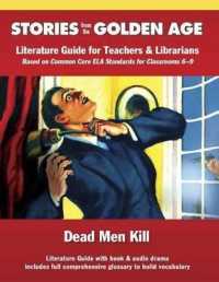 Dead Men Kill: Literature Guide Kit