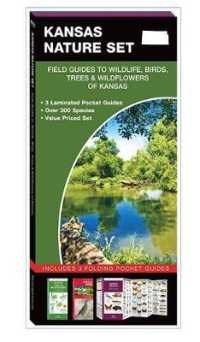 Kansas Nature Set : Field Guides to Wildlife, Birds, Trees & Wildflowers of Kansas (Pocket Naturalist Guide) （FOL LAM PC）