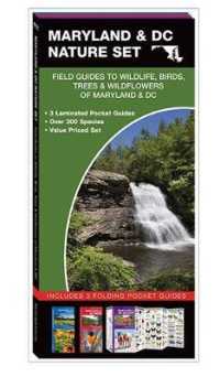 Maryland & DC Nature Set : Field Guides to Wildlife, Birds, Trees & Wildflowers of Maryland & DC