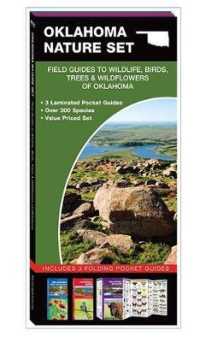 Oklahoma Nature Set : Field Guides to Wildlife, Birds, Trees & Wildflowers of Oklahoma (Pocket Naturalist Guide) （FOL LAM PC）
