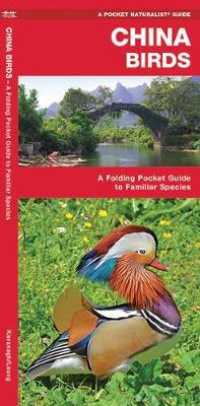 China Birds : A Folding Pocket Guide to Familiar Species
