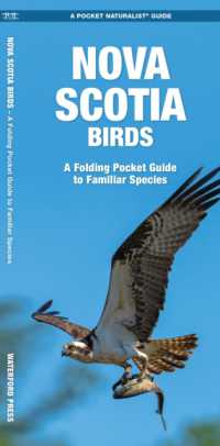 Nova Scotia Birds : A Folding Pocket Guide to Familiar Species (Wildlife and Nature Identification)
