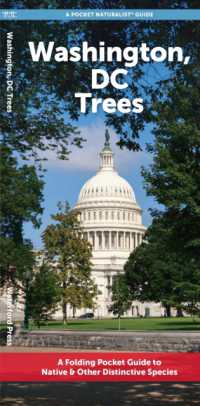 Washington, DC Trees : A Folding Pocket Guide to Native & Other Distinctive Species (Pocket Naturalist Guide)