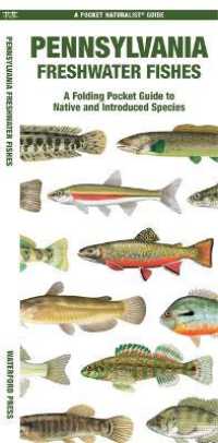 Pennsylvania Freshwater Fishes (Nature Observation North America)