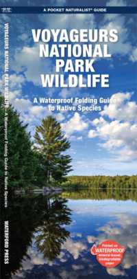Voyageurs National Park Wildlife : A Waterproof Folding Pocket Guide to Native Species (Pocket Naturalist Guide)
