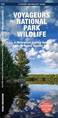 Voyageurs National Park Wildlife (Nature Observation North America)