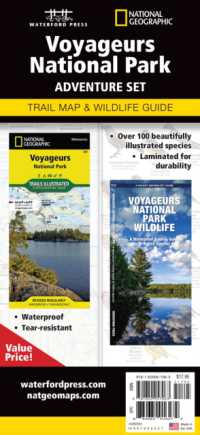 Voyageurs National Park Adventure Set (Adventure Set)