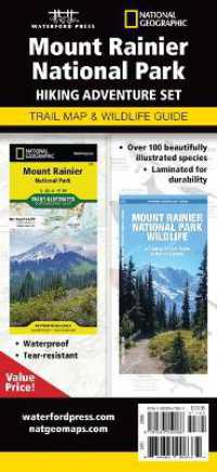 Mount Rainier National Park Hiking Adventure Set (Adventure Set)