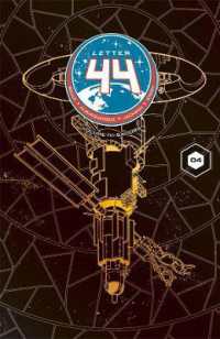 Letter 44 Vol. 4 : Saviors (Letter 44)