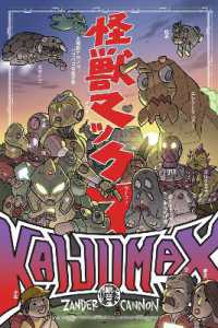 Kaijumax Book One : Deluxe Edition (Kaijumax)
