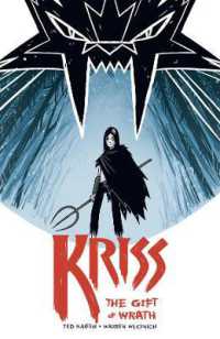 Kriss: the Gift of Wrath