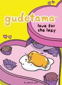 Gudetama: Love for the Lazy (Gudetama)