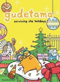 Gudetama: Surviving the Holidays (Gudetama)