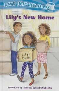 Lily's New Home (Confetti Kids #1) : (Dive into Reading) (Confetti Kids)