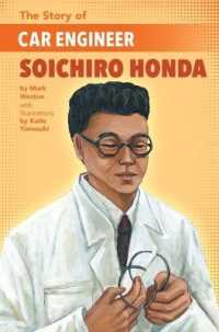 The Story of Car Engineer Soichiro Honda (Story of)