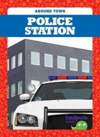 Police Station (Around Town)