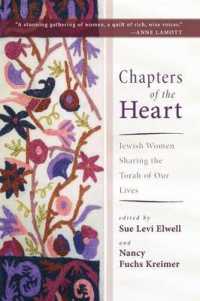 Chapters of the Heart : Jewish Women Sharing the Torah of Our Lives