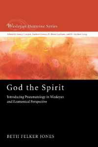 God the Spirit (Wesleyan Doctrine)