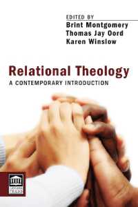 Relational Theology (Point Loma Press)