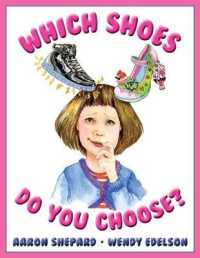 Which Shoes Do You Choose?