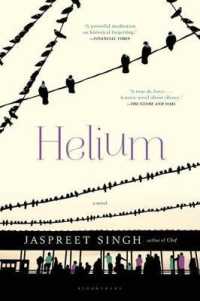 Helium （Reprint）