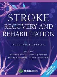 脳卒中からの回復とリハビリテーション（第２版）<br>Stroke Recovery and Rehabilitation （2ND）