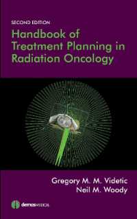 放射線腫瘍学の治療計画ハンドブック（第２版）<br>Handbook of Treatment Planning in Radiation Oncology （2ND）