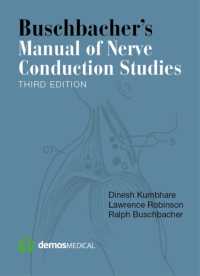 Buschbacher's Manual of Nerve Conduction Studies （3RD）