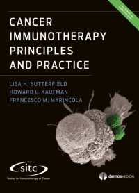 Cancer Immunotherapy Principles and Practice （HAR/PSC）