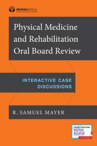 Physical Medicine and Rehabilitation Oral Board Review : Interactive Case Discussions （1 PAP/PSC）