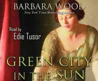 Green City in the Sun (23-Volume Set)