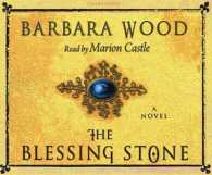 The Blessing Stone (18-Volume Set)