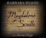 The Magdalene Scrolls (15-Volume Set)