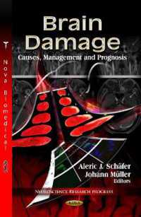 Brain Damage : Causes, Management & Prognosis
