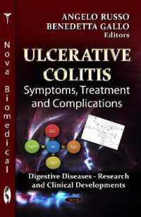 Ulcerative Colitis : Symptoms, Treatment & Complications