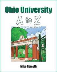 Ohio Univ a to Z