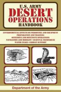 U.S. Army Desert Operations Handbook （1ST）