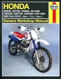 Haynes Honda XR50/70/80/100R & CRF50/70/80/100F Owners Workshop Manual (Haynes Owners' Workshop Manual)