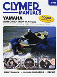 Yamaha 2-90 HP Two-stroke outboards 1999-2009
