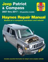Jeep Patriot & Compass, '07-'17 : Does Not Include Information Specific to Diesel Models (Haynes Automotive) -- Paperback / softback