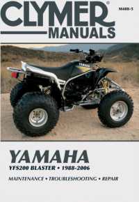 Clymer Yamaha YSF200 Blaster ('88-'06) : Clymer （2ND）