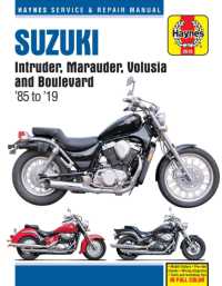 Suzuki Intruder, Marauder, Volusia & Boulevard （2ND）