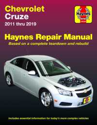 Chevrolet Cruze (11-19) : 2011-2019