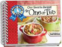 Our Favorite Recipes for One or Two Second Edition (Our Favorite Recipes Collection) （2ND Spiral）