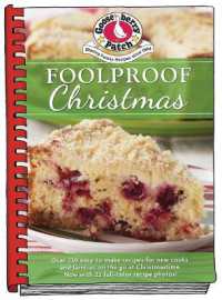 Foolproof Christmas (Seasonal Cookbook Collection)